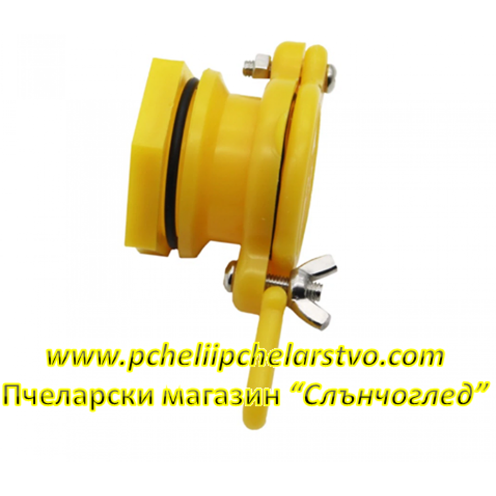 Кран за центрофуга за мед